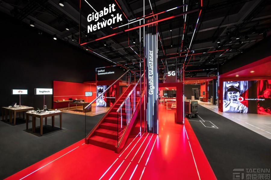 Gigabit展臺設(shè)計(jì)方案