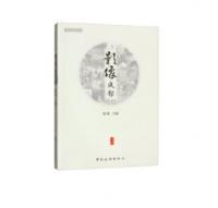 影像成都